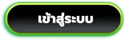 win168bet